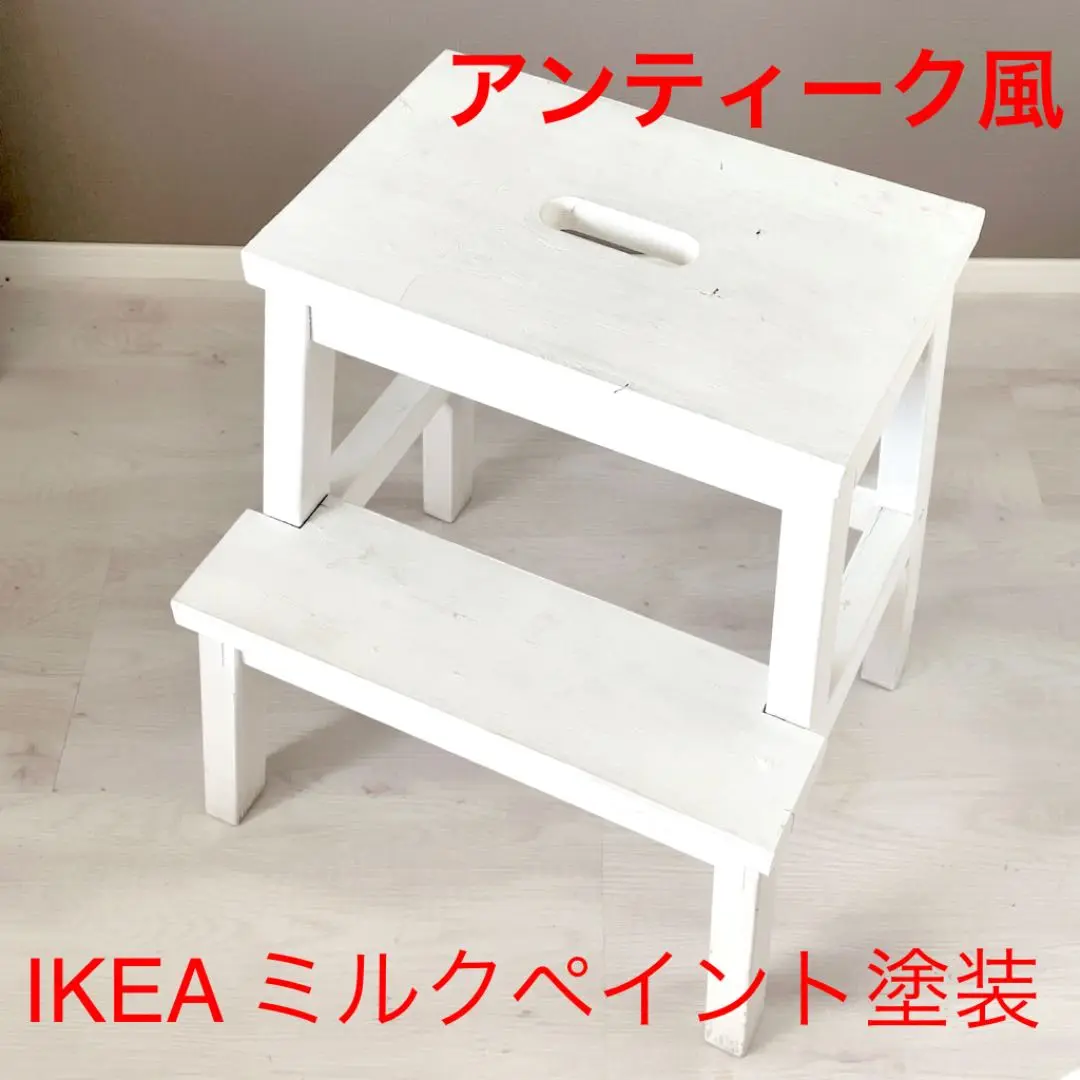 ブランディボワール　チェア　美品 楽天市場】ポイント10倍SALEブランディボワール 1Pソファ fabric