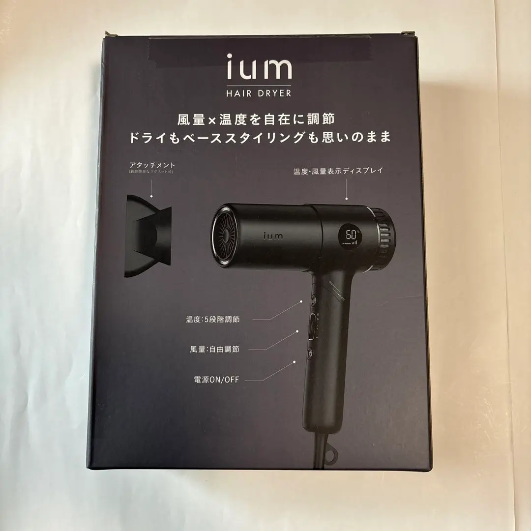 ium イウム　ヘアドライヤー IUM-HD-K　マイナスイオン　黒　ブラック 楽天市場】ドライヤー ヘアドライヤー ium 大風量 速乾 メンズ