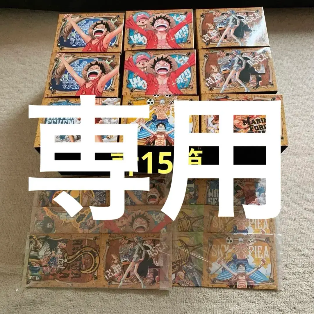非売品】ONE PIECE JC10冊収納BOX 全8種 - メルカリ