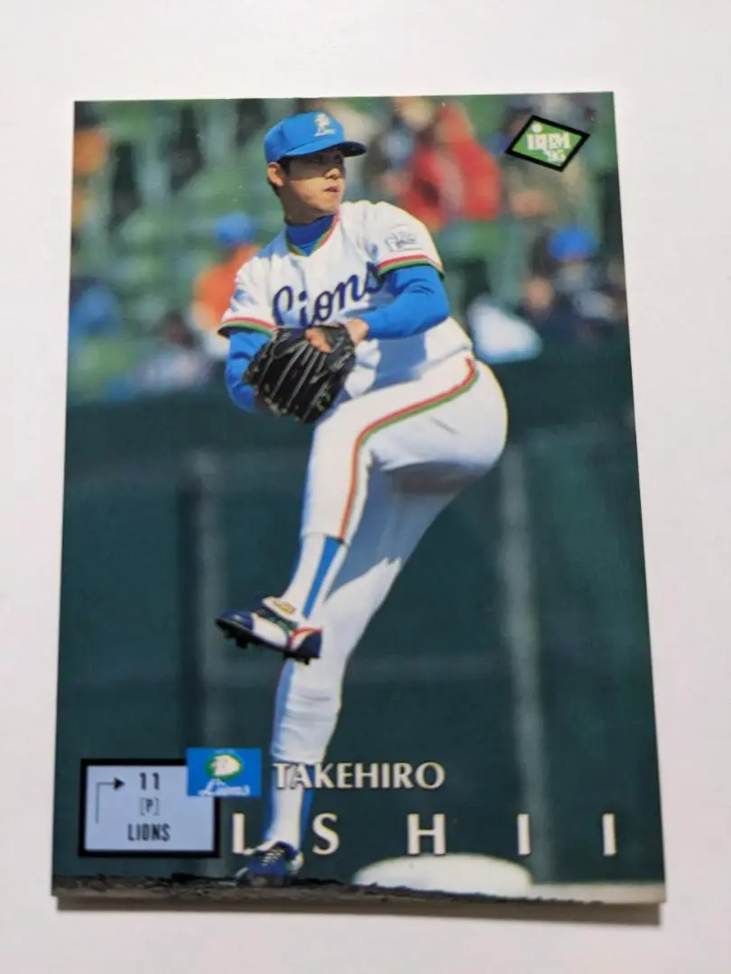 ミントモール / MINT LAB TOKYO店 / 2015 エポック プロ野球OB
