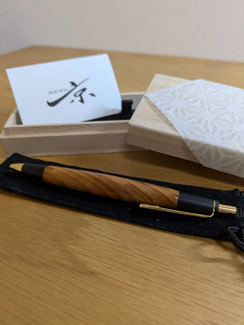 屋久杉工房京　屋久島産檜　ヒノキ　ボールペン 屋久島産【天然ヒノキ】無垢ボールペン(0.7mm)1本 〈 ペン 文具
