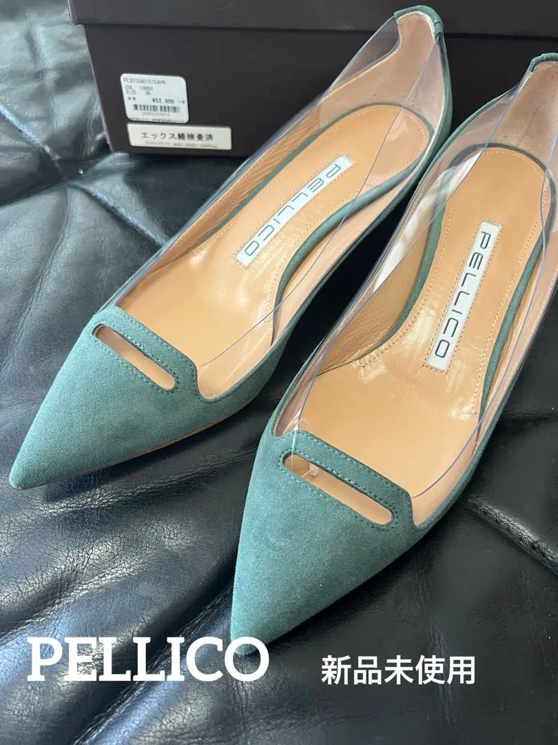 PELLICO ペリーコ　MARINE　マリーネ　ポインテッドトゥ ミュール PELLICO ペリーコ MARINE マリーネ ポインテッドトゥ ミュール 靴