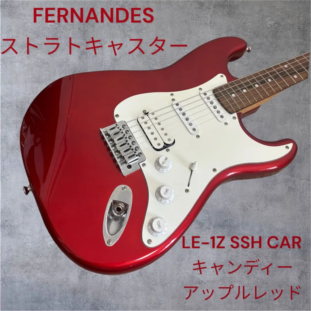 FERNANDES SSH-40 90年代 ストラト エレキ ギター レッド 楽器・機材