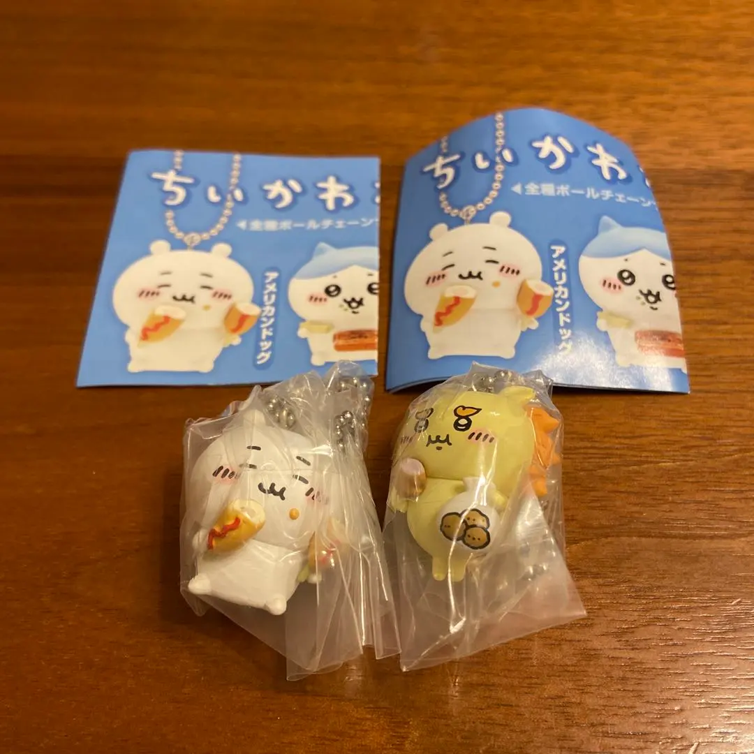 Thumbnail of Chikawa Food Mascot 2