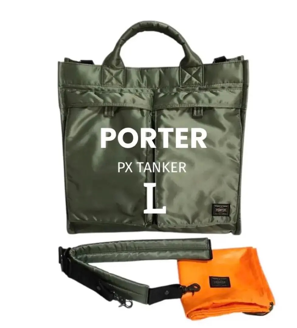 2025年最新】porter PX tanker 2way vertical toteの人気
