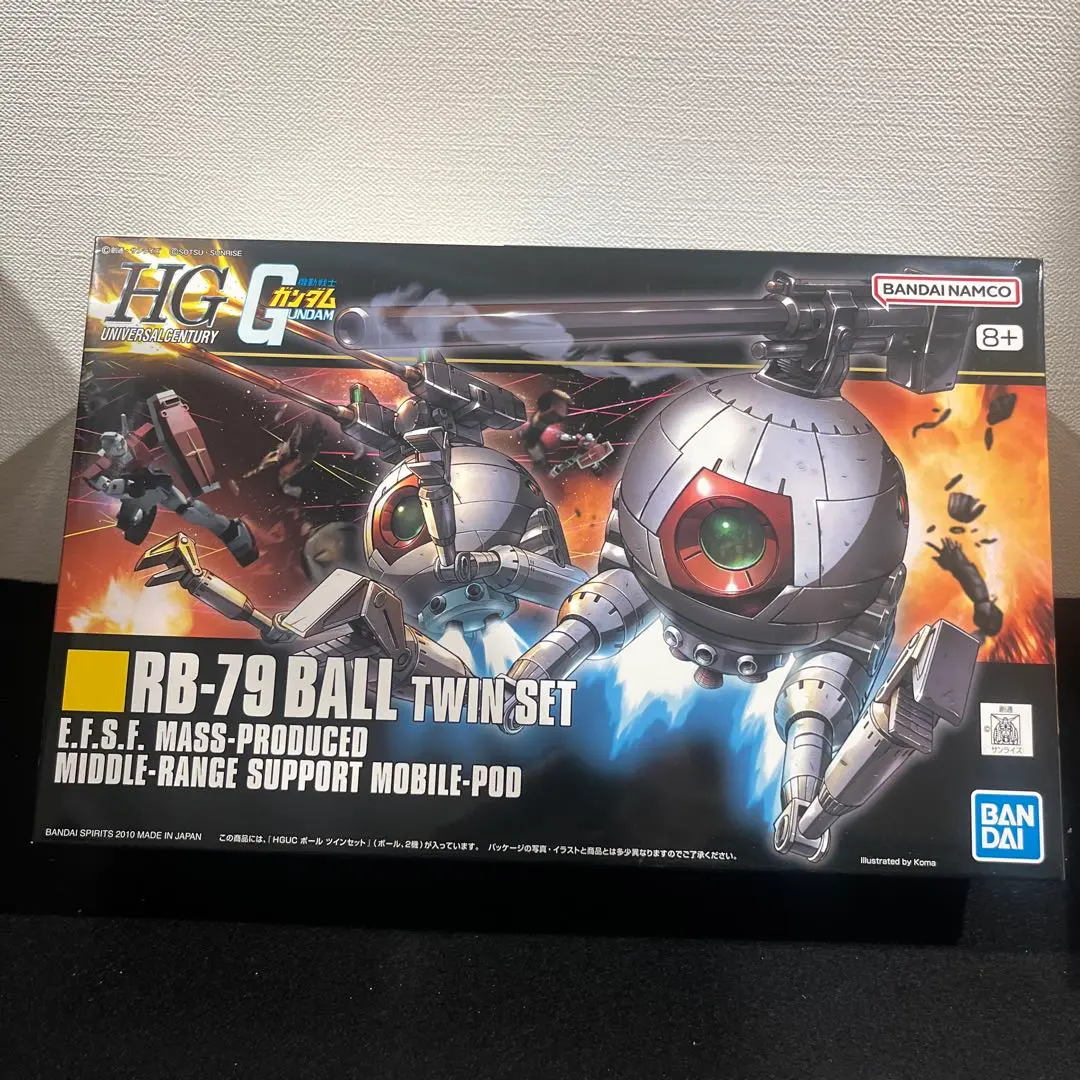 2025年最新】HGUC RB-79 ボール ツインセットの人気アイテム