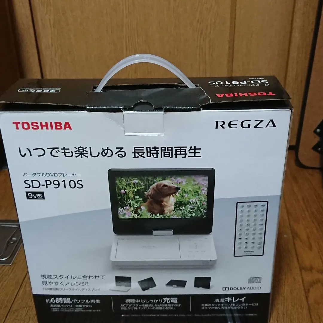 2025年最新】regza sd-p910sの人気アイテム - メルカリ