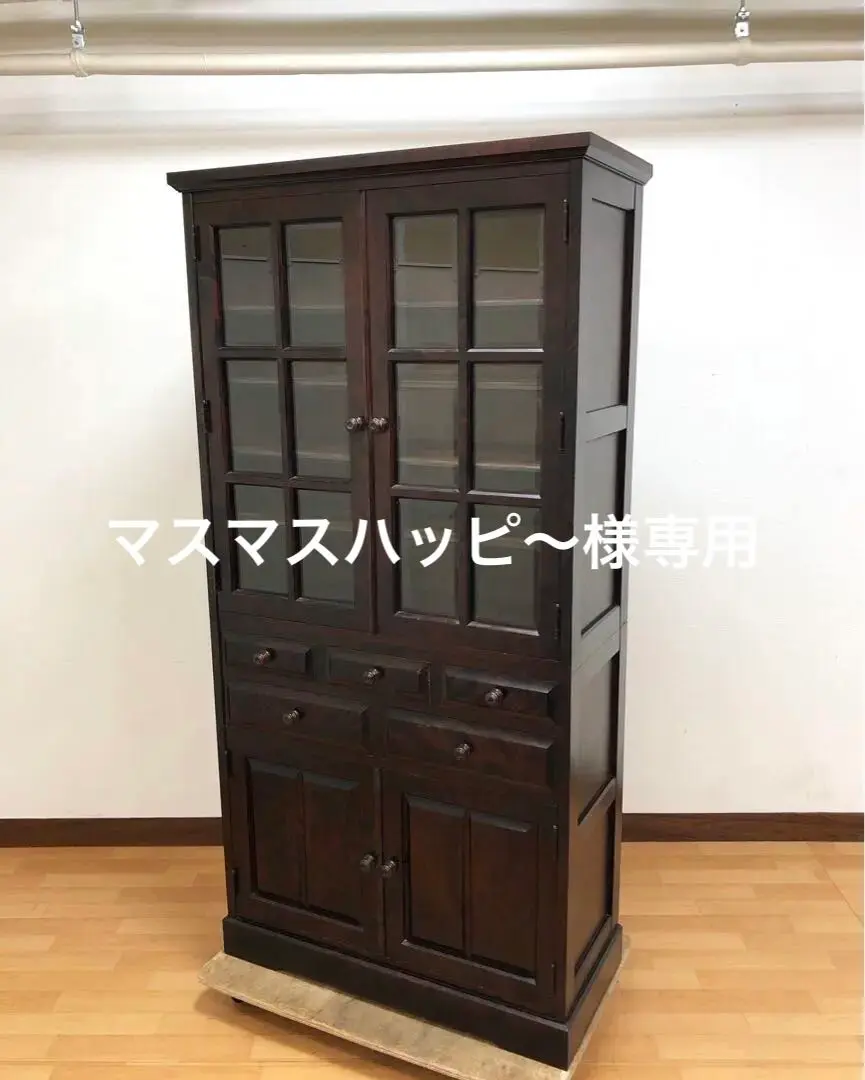 北海道民芸家具 北民 食器棚 飾り棚 民藝品 キッチンボード 北海道民芸家具 北民 食器棚 飾り棚 民芸 キッチンボード 4