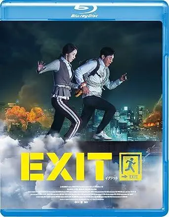 2025年最新】賢い医師生活 blu-rayの人気アイテム - メルカリ