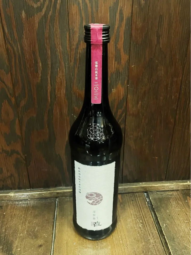 新政 涅槃龜 改 ニルガメ カイ 720ml