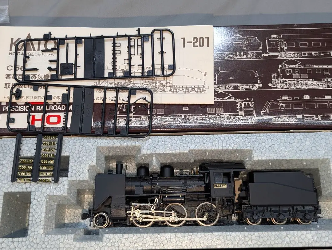 カトー kato HO 16番 1-201 蒸気機関車 C56 パーツ取付残あり 2025年最新】KATO ho 1 201 c56の人気アイテム - メルカリ