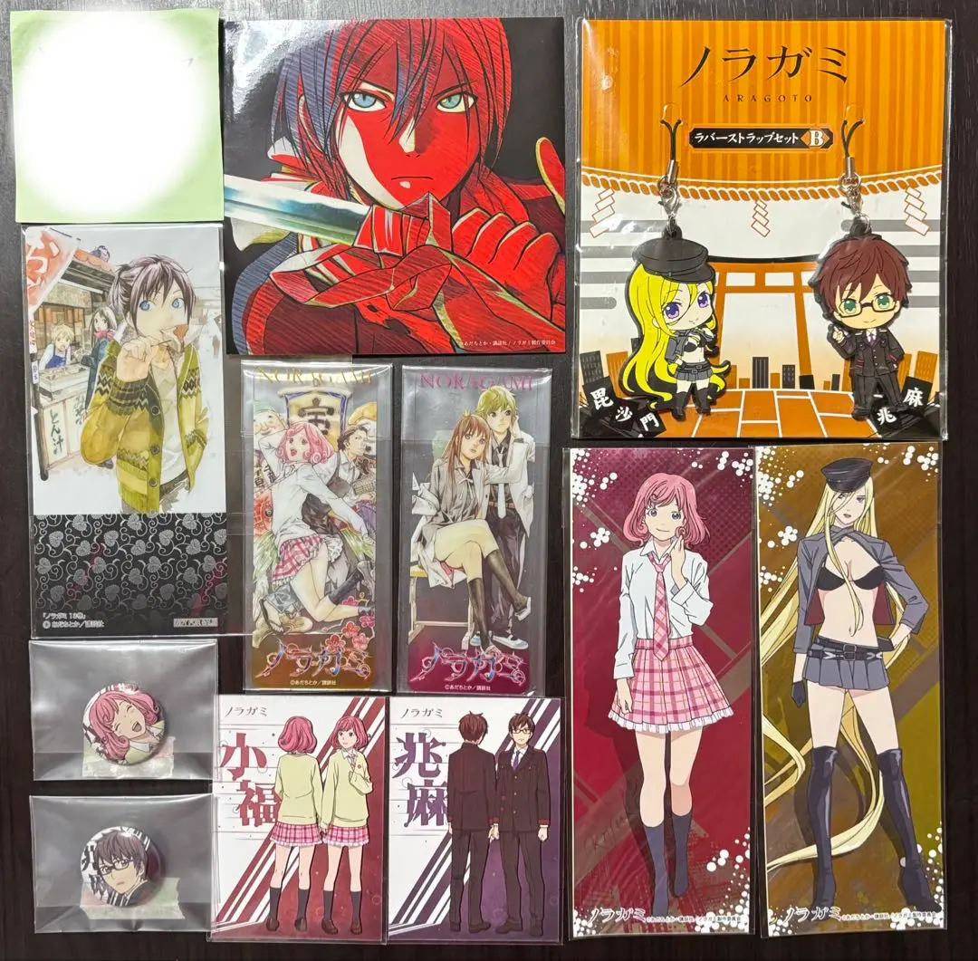 Amazon.co.jp: ノラガミ ポストカード クリアしおり セット
