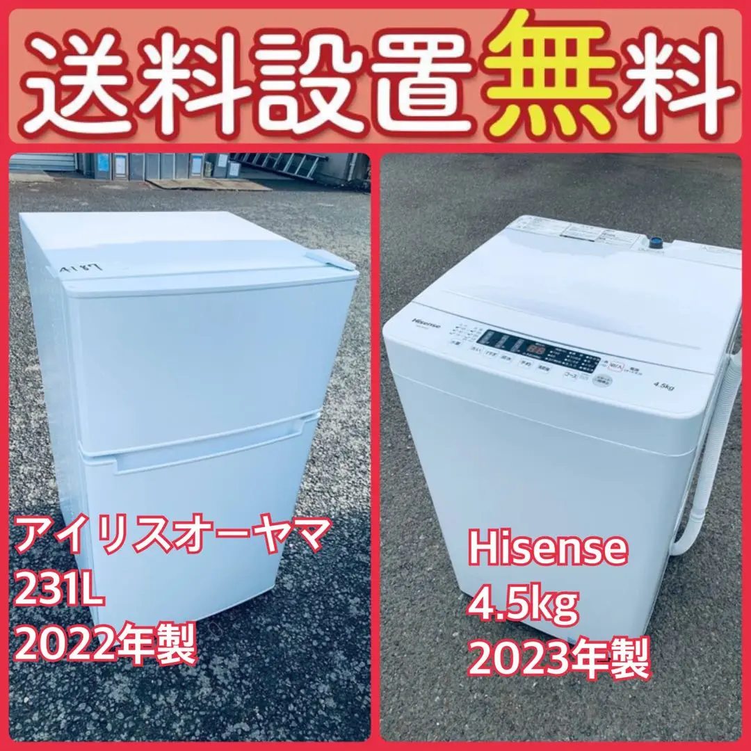 2025年最新】aqr-27hの人気アイテム - メルカリ