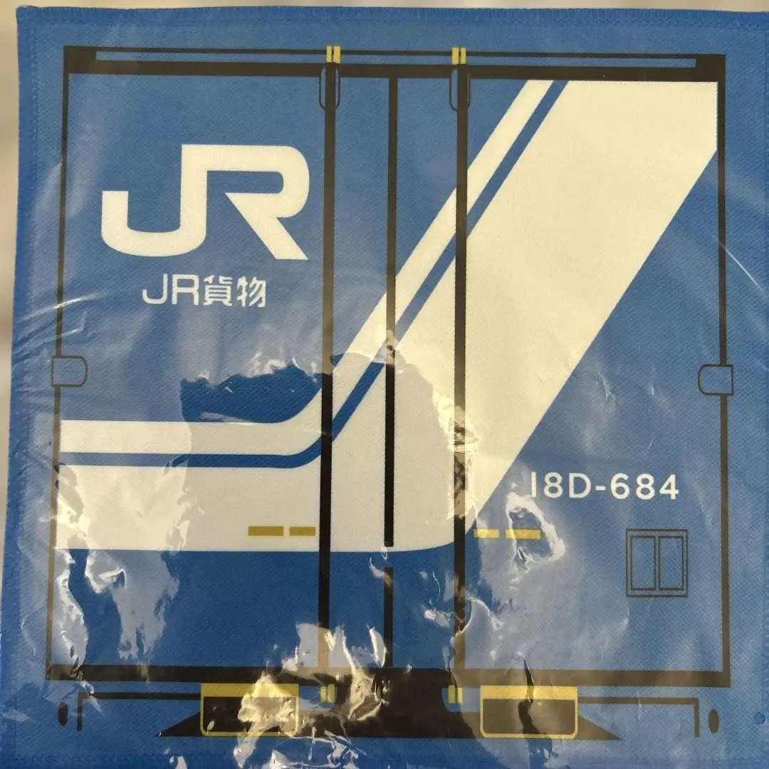 2025年最新】JR貨物 タオルの人気アイテム - メルカリ