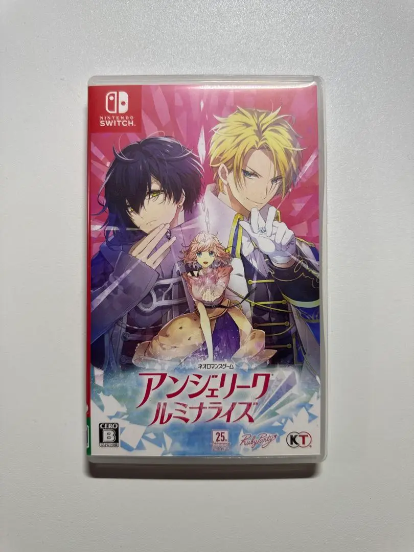 ライトノベルその他サイズ　■）ネオロマンスゲーム アンジェリークルミナライズ アニメイト限定セット 書き下ろしショートストーリー「もしも守護聖と会社で出会っていたら」 特典 2025年最新】アンジェリーク ルミナライズ 小冊子の人気アイテム