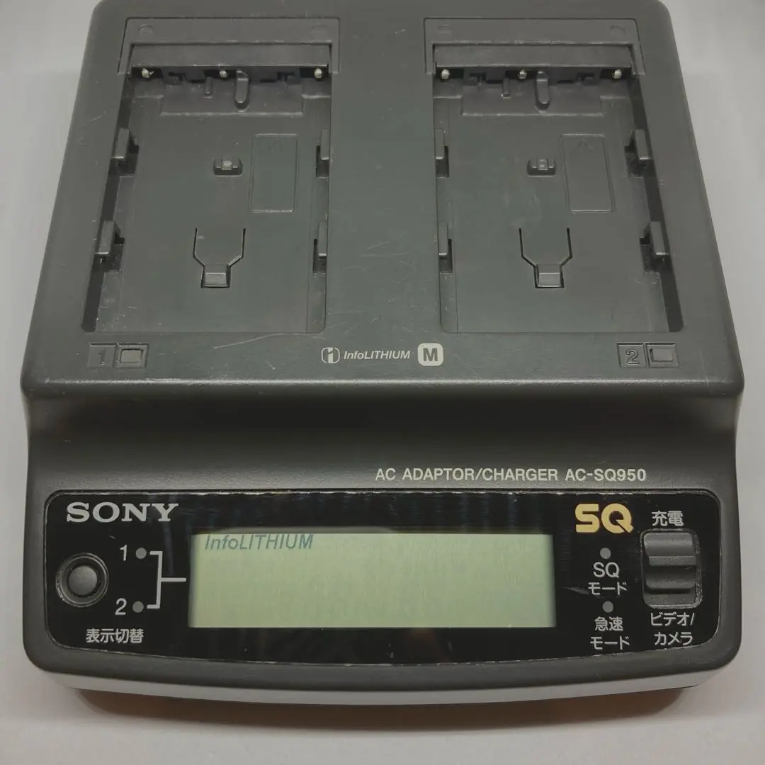 2025年最新】ac-sq95の人気アイテム - メルカリ