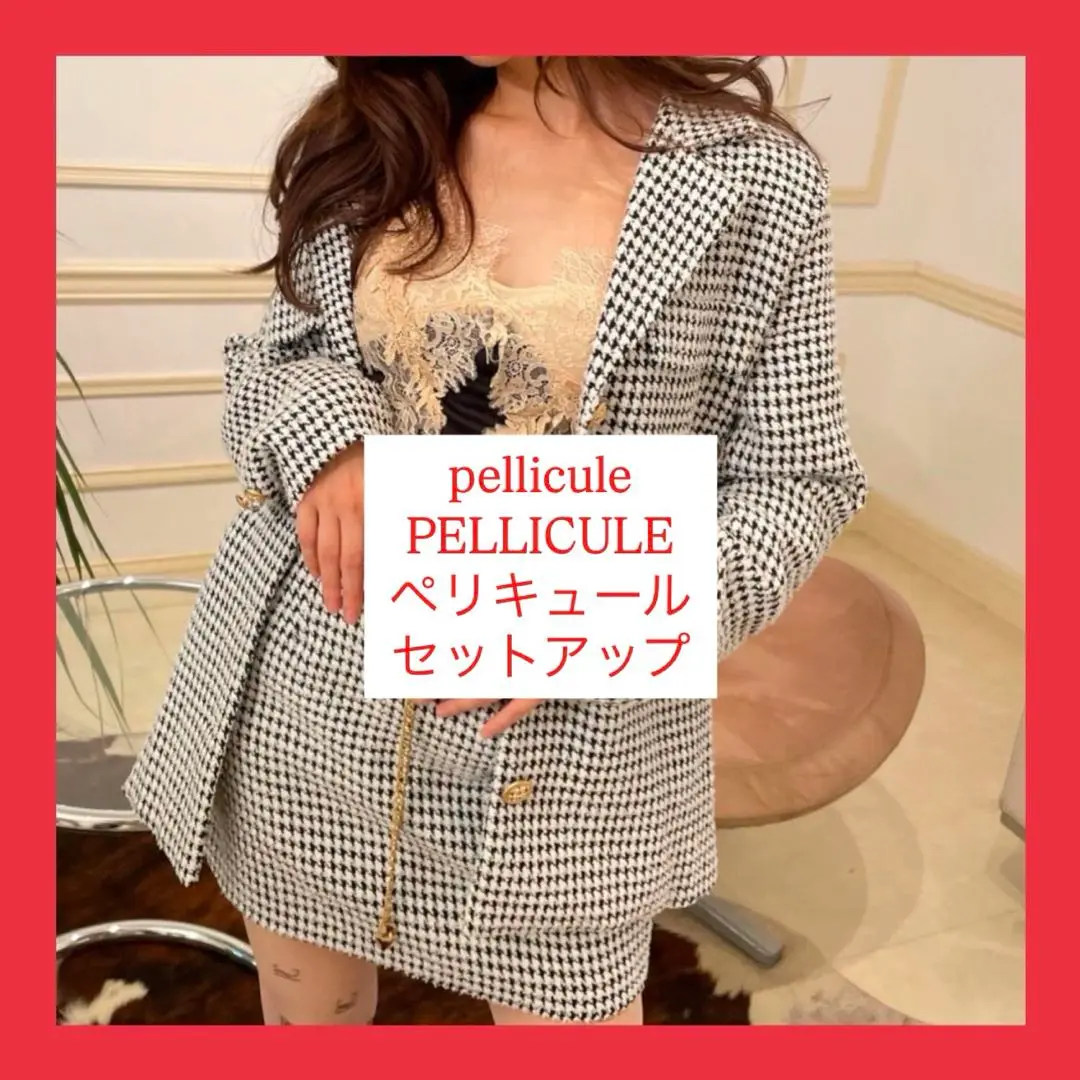PELLICULE ペリキュール カットアウトジッパートップスパンツセットアップ PELLICULE ペリキュール カットアウトジッパートップスパンツ