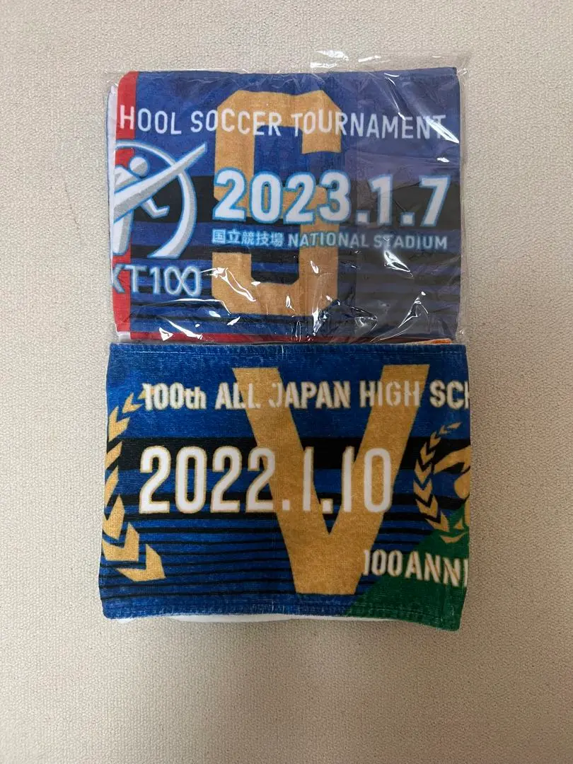 2025年最新】東山高校 サッカーの人気アイテム - メルカリ
