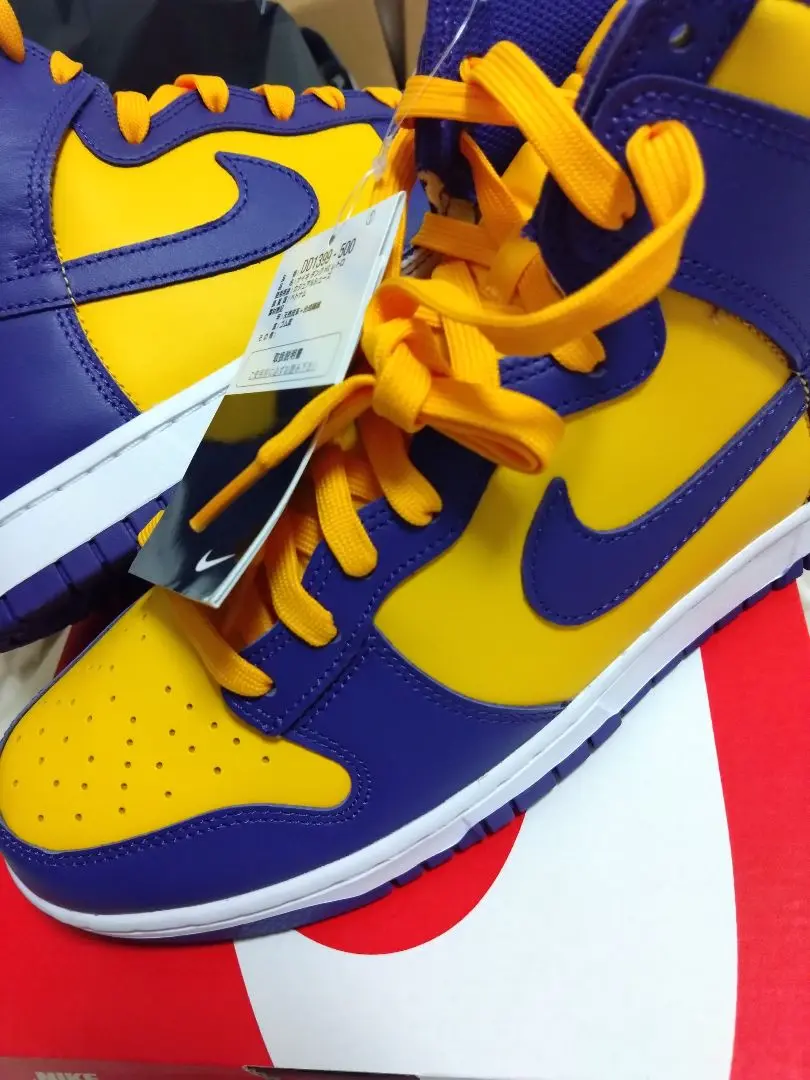 Nike Dunk High Retro Lakers ナイキ　ダンクレイカーズ ダンク ハイ レトロ レイカーズ Nike Dunk High Retro Lakers