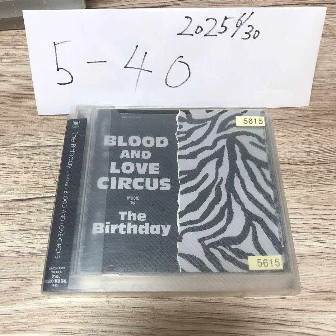 BLOOD AND LOVE CIRCUS未開封Birthday初回CD+DVD The Birthday[BLOOD AND LOVE CIRCUS]