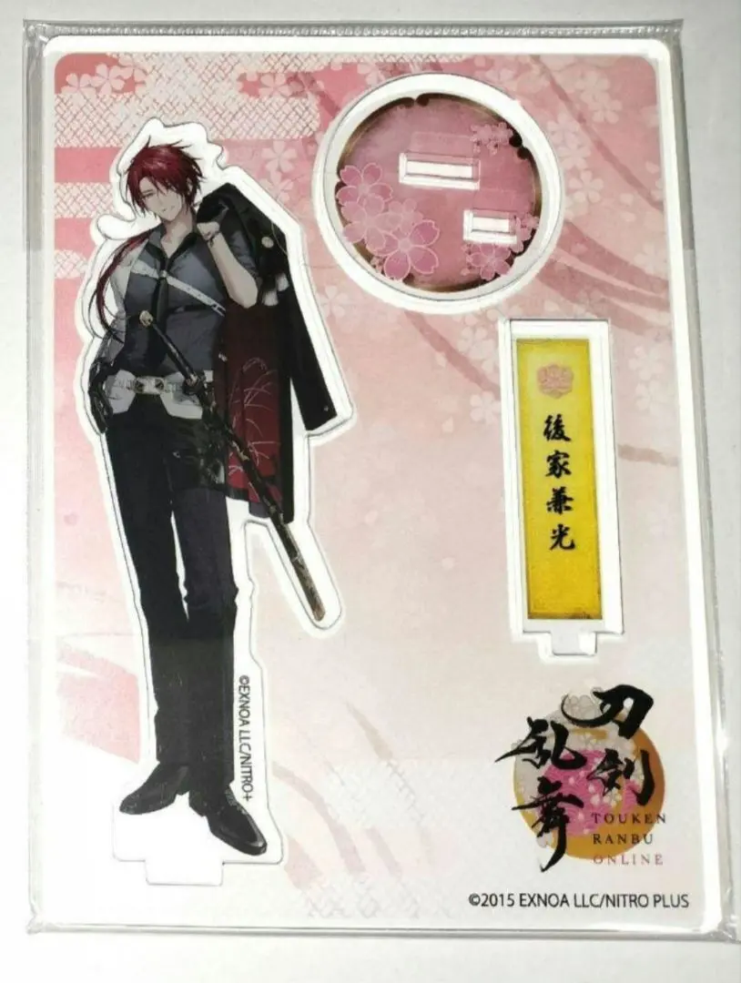 刀剣乱舞　アクリルフィギュア（通常）（戦闘）（内番）後家兼光 3点 Amazon.co.jp: 刀剣乱舞 アクリルスタンド 後家兼光 戦闘 内番