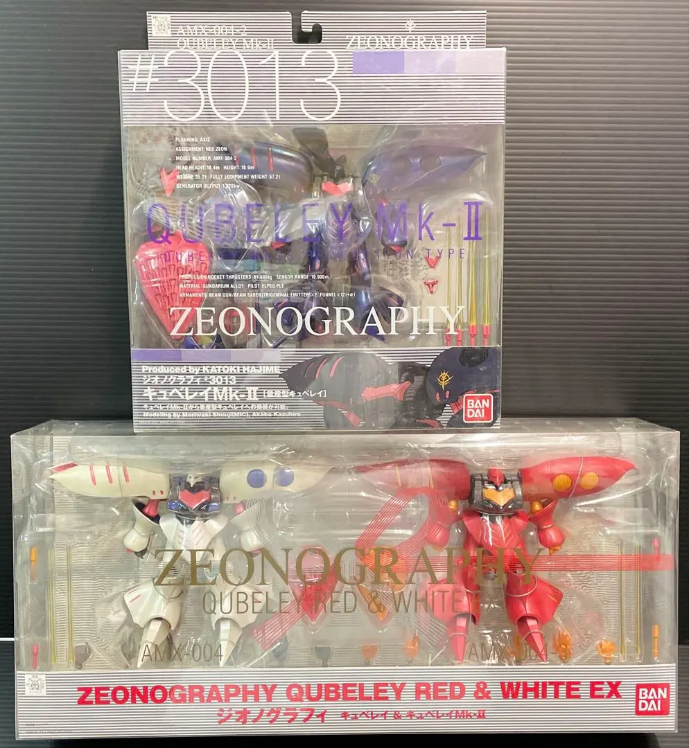 ジオノグラフィ　キュベレイ　3種セット　プル　プルツー　ZEONOGRAPHY m83682591781_1.jpg?1715847919