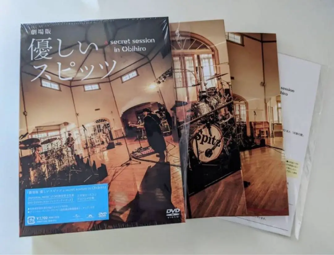 劇場版　優しいスピッツUNIVERSAL MUSIC限定Blu-ray CD Blu-ray＆DVD『劇場版 優しいスピッツ a secret session in