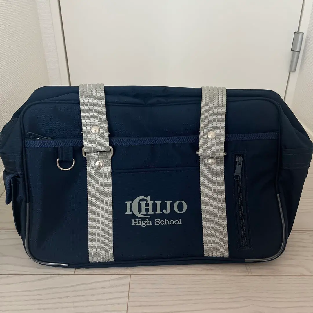 中古制服】埼玉県 浦和第一女子高等学校 女子制服 1点（カバン