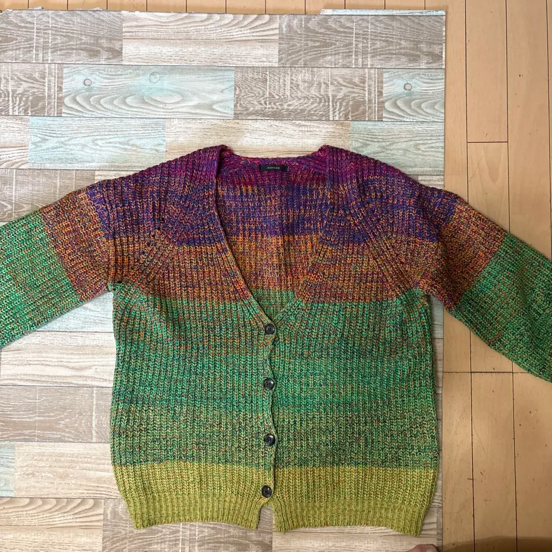Thumbnail of Multicolor knit cardigan