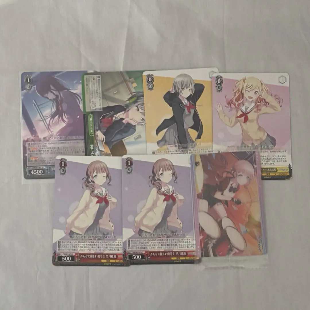 Thumbnail of Project Sekai: Colorful Stage! Leo/need (Leoneed) cards