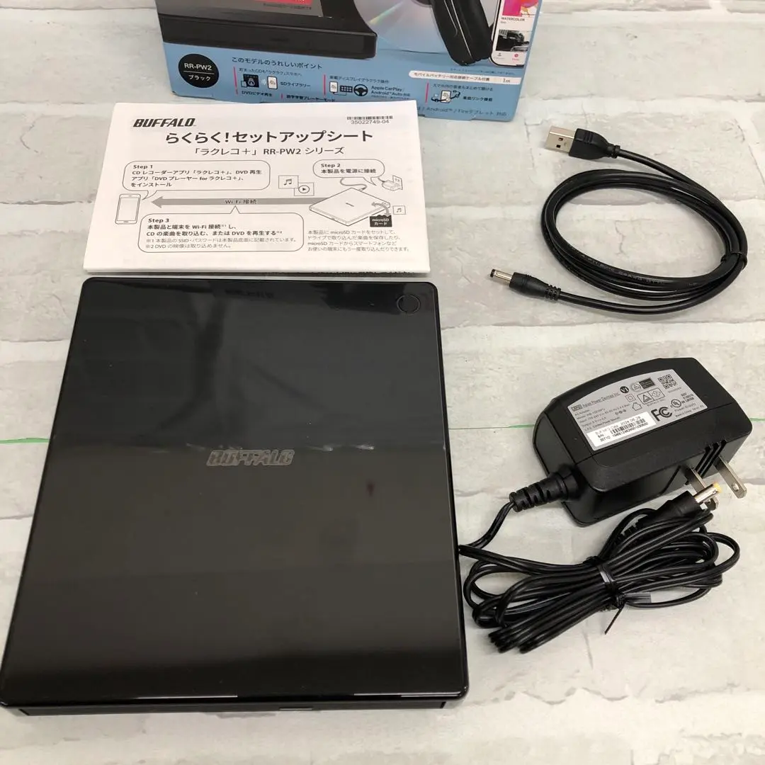 Thumbnail of F1321 BUFFALO RR-PW2 CD/DVD Player Rakureko