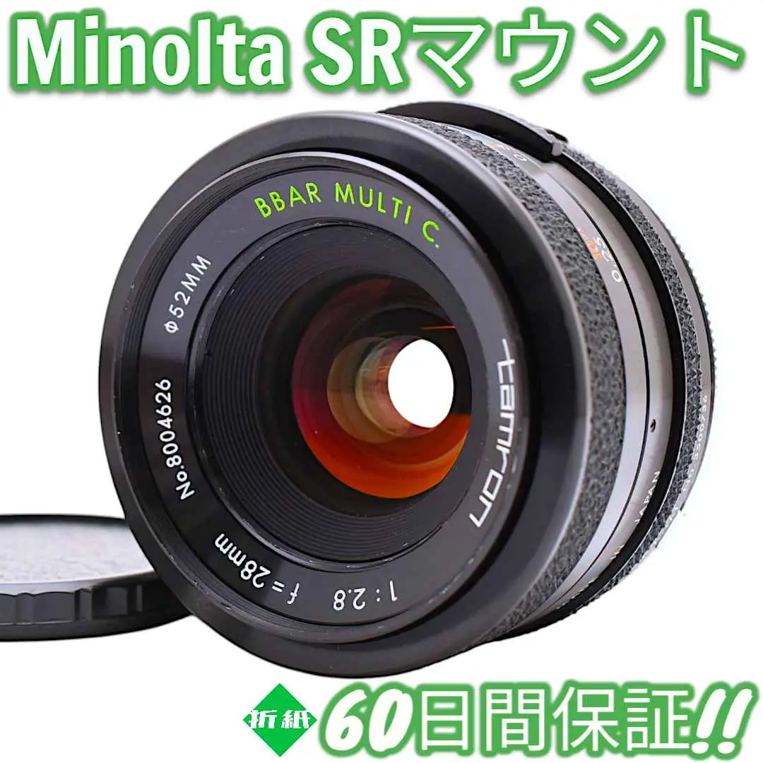 【数々のアワードを受賞】 2025年最新】tamron BBAR メルカリ - 28の人気アイテム 2.8 C MULTI レンズ(単焦点)