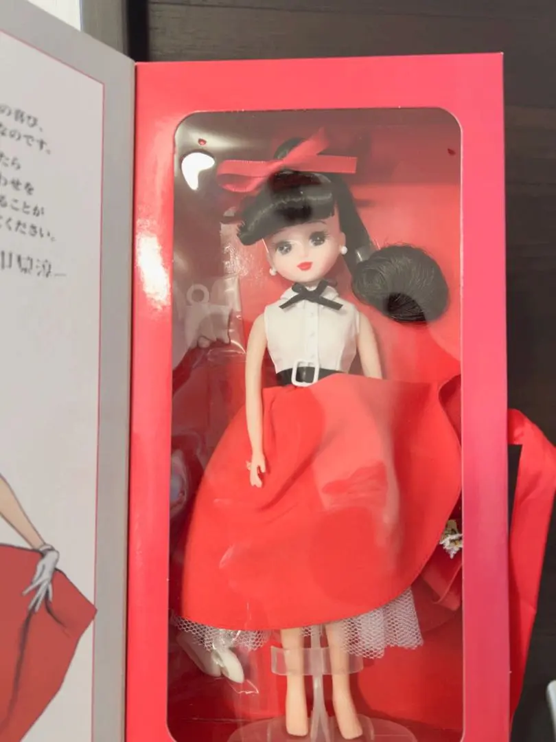 中原淳一　リカちゃん Special Edition03 タカラ　高島屋限定 Takara Tomy - 限定 リカちゃん人形 中原淳一 髙島屋 人形本体
