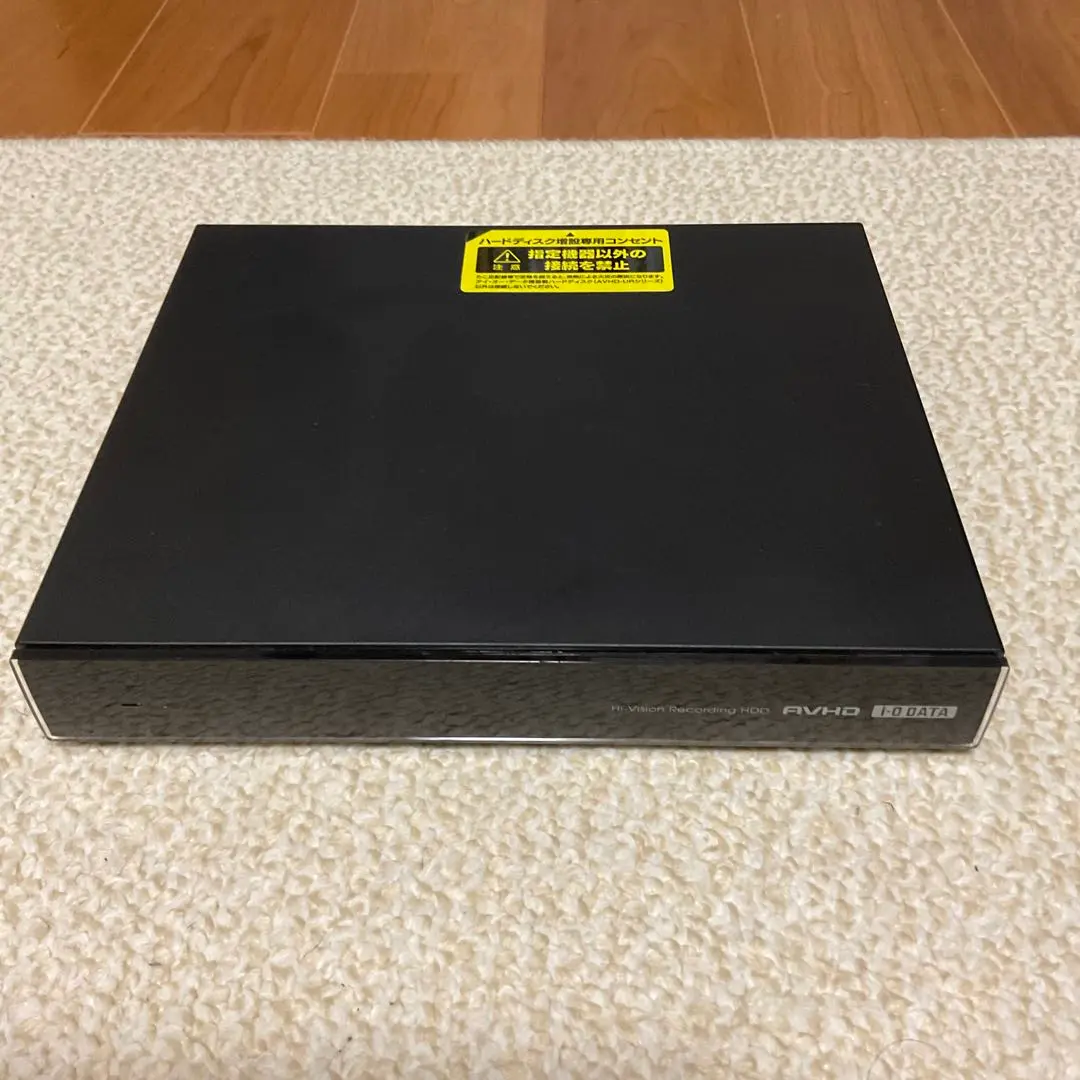 AVHD-UR2.0 | サポートライブラリ | アイ・オー・データ機器 I-O