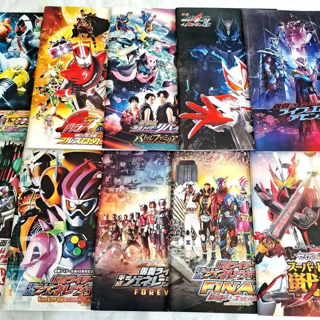 新品未使用 スーパーヒーロー戦記」製作委員会)〈初回生産限定・2枚組〉 2025年最新】スーパーヒーロー戦記dvdの人気アイテム - メルカリ