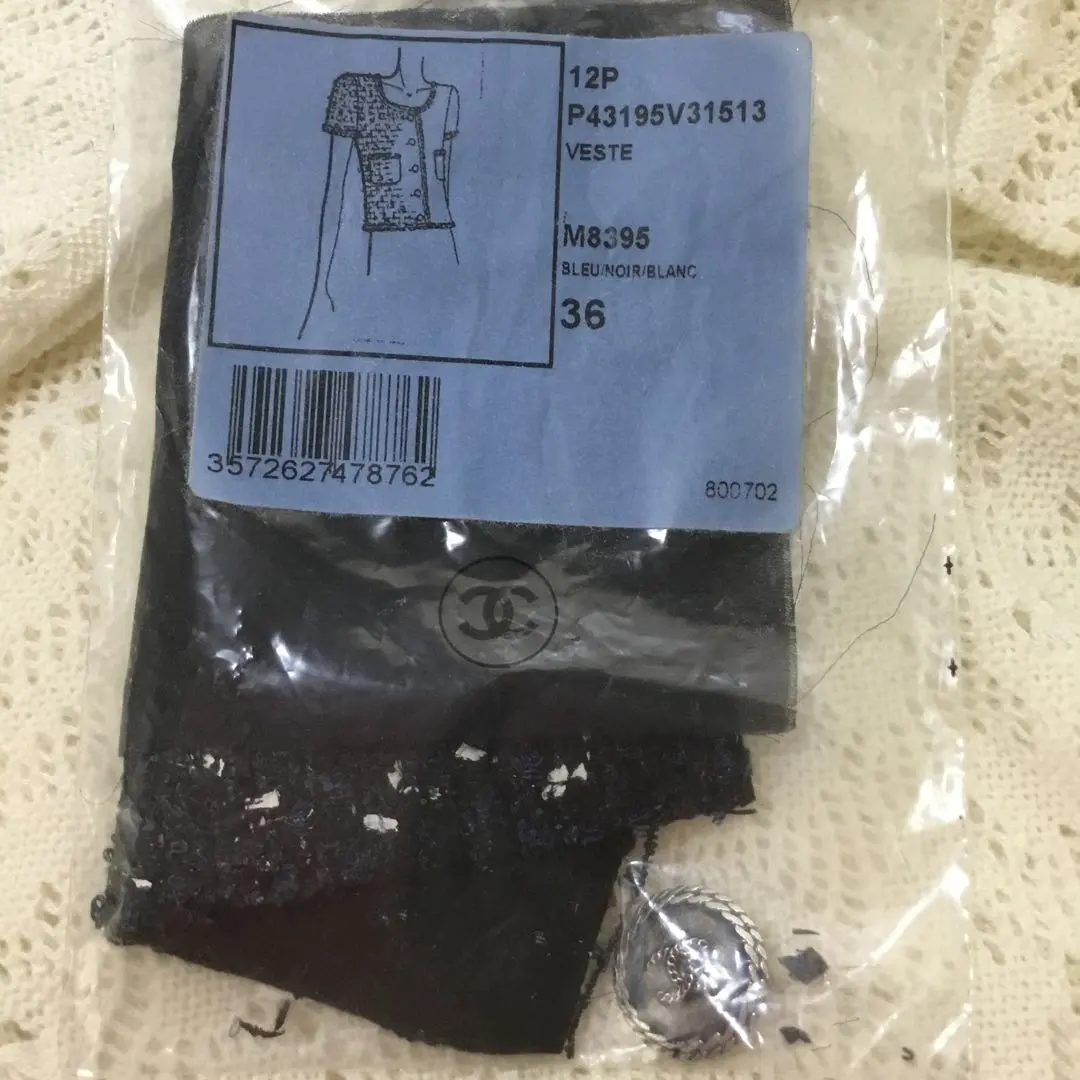 ♡ 香奈兒短袖外套的鈕扣和同款布料 ♡ 的縮圖