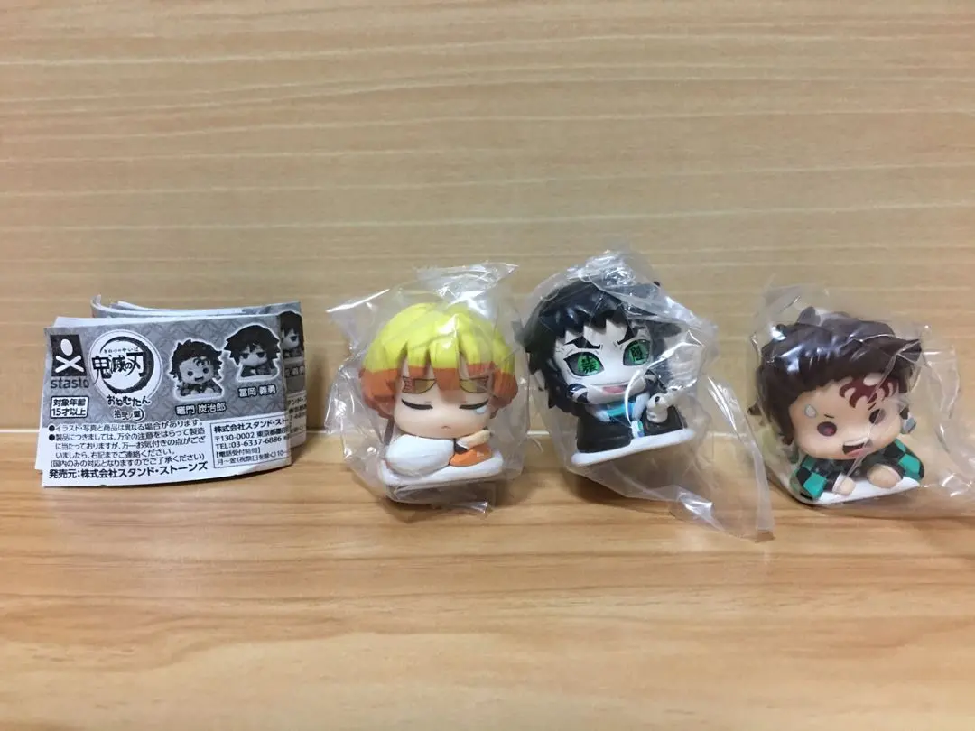 Thumbnail of Kimetsu no Yaiba Onemutan Volume 12 Gashapon Capsule Toy Tanjiro Agatsuma Zenitsu Kaigaku