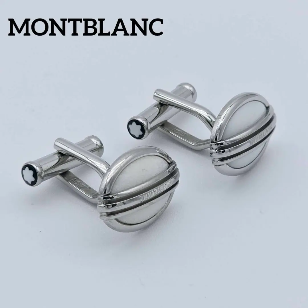 美品　MONTBLANC シルバー カフリンクス　ロゴ入り Yahoo!オークション -「montblanc カフリンクス」の落札相場