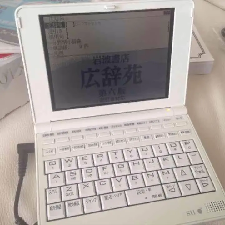 2025年最新】SL901Xの人気アイテム - メルカリ