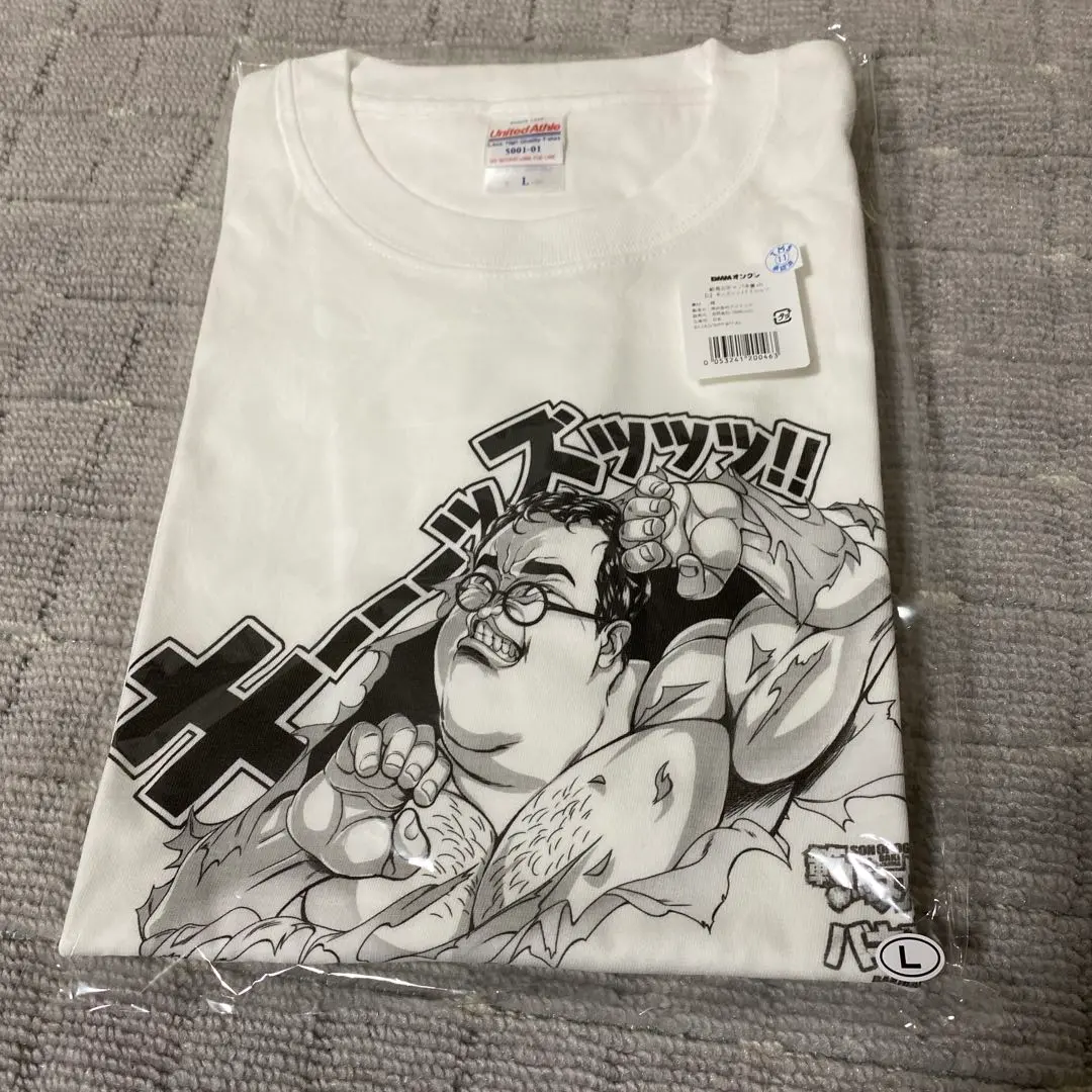 バキ童 グッズ バキバキ童貞 x ヴィレッジヴァンガードのコラボグッズ発売
