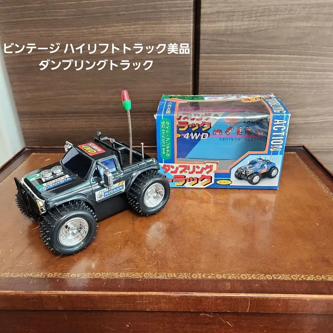 Thumbnail of Vintage High Lift Truck - Excellent Condition - Dumper Truck