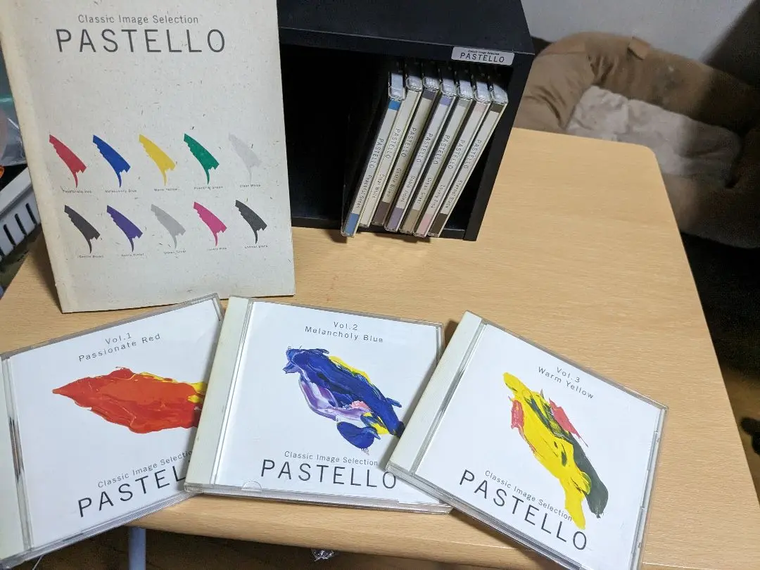 日本に 2025年最新】PASTELLO CDの人気アイテム メルカリ - クラシック