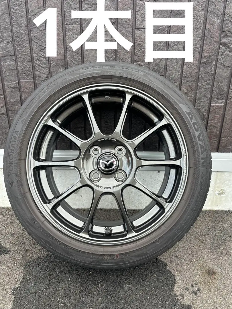 NDロードスター990S 純正RAYS ZE40 + ナンカンスタッドレス