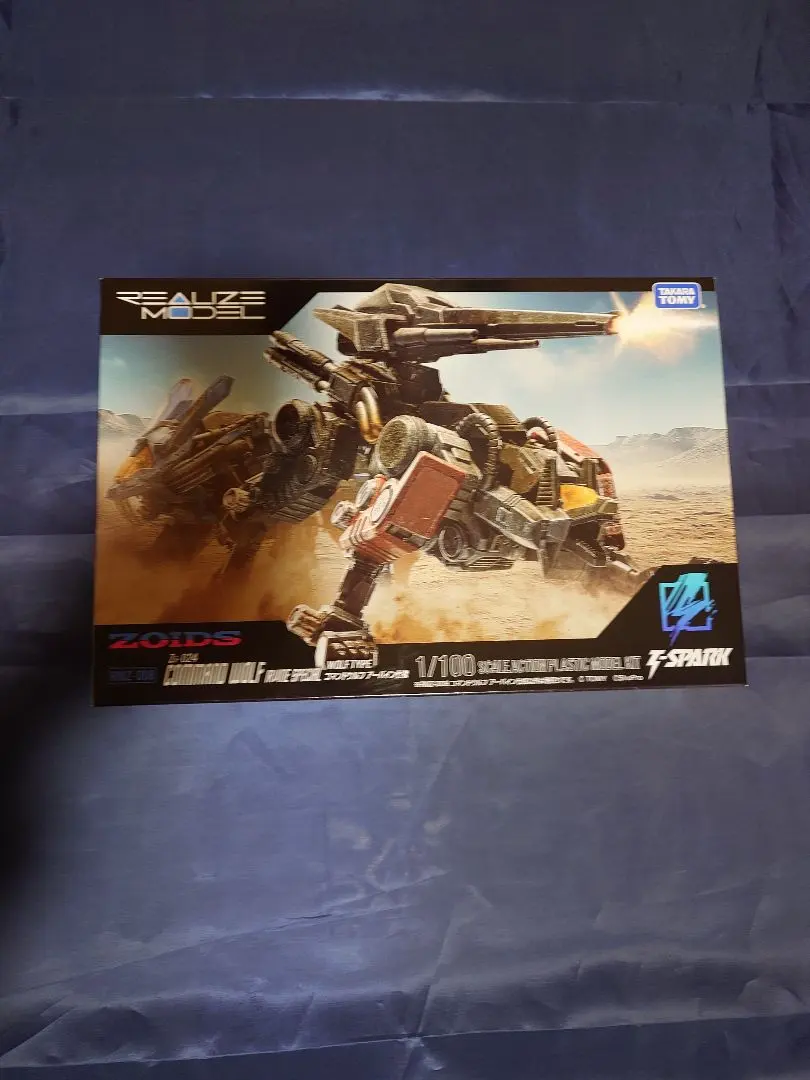 Thumbnail of RMZ-008 1/100 Command Wolf Irvine Custom