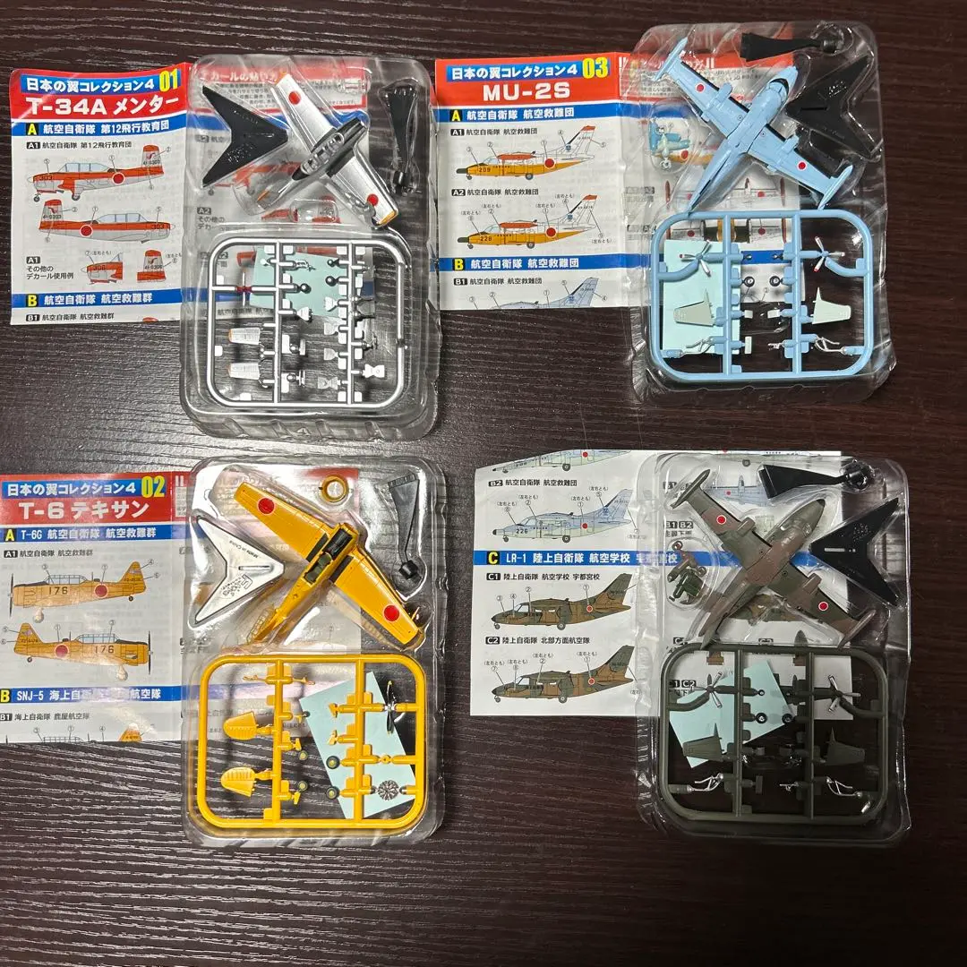 2025年最新】メンター T-34の人気アイテム - メルカリ