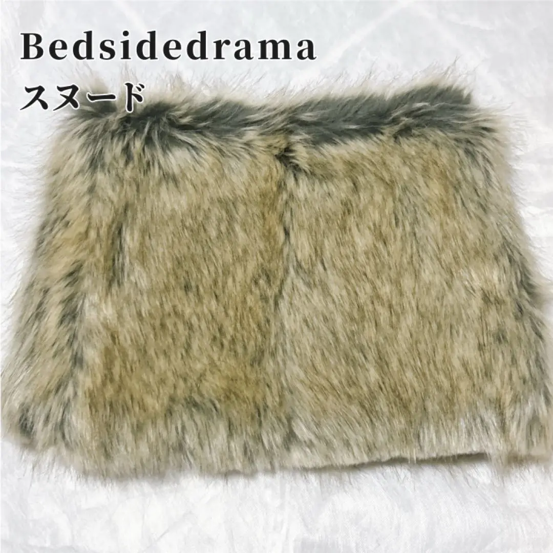 【bedsidedrama】ネックウォーマー ベッドサイドドラマ 23AW 新品 2025年最新】ベッドサイドドラマ ネックウォーマー・スヌードの