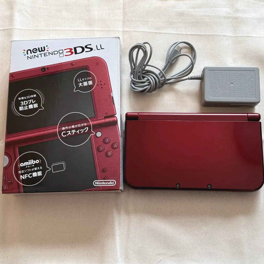 任天堂 - 【完品・良品】newニンテンドー3DSLL 充電台 任天堂 任天堂 ニンテンドー3DSLL 充電台 Newニンテンドー3DS LL充電台
