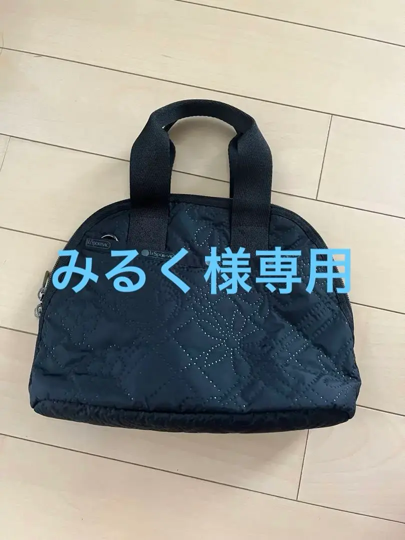 レスポートサック スクレラデュレ アメリアハンドバッグ　2way レスポートサック スクレラデュレ アメリアハンドバッグ 2way