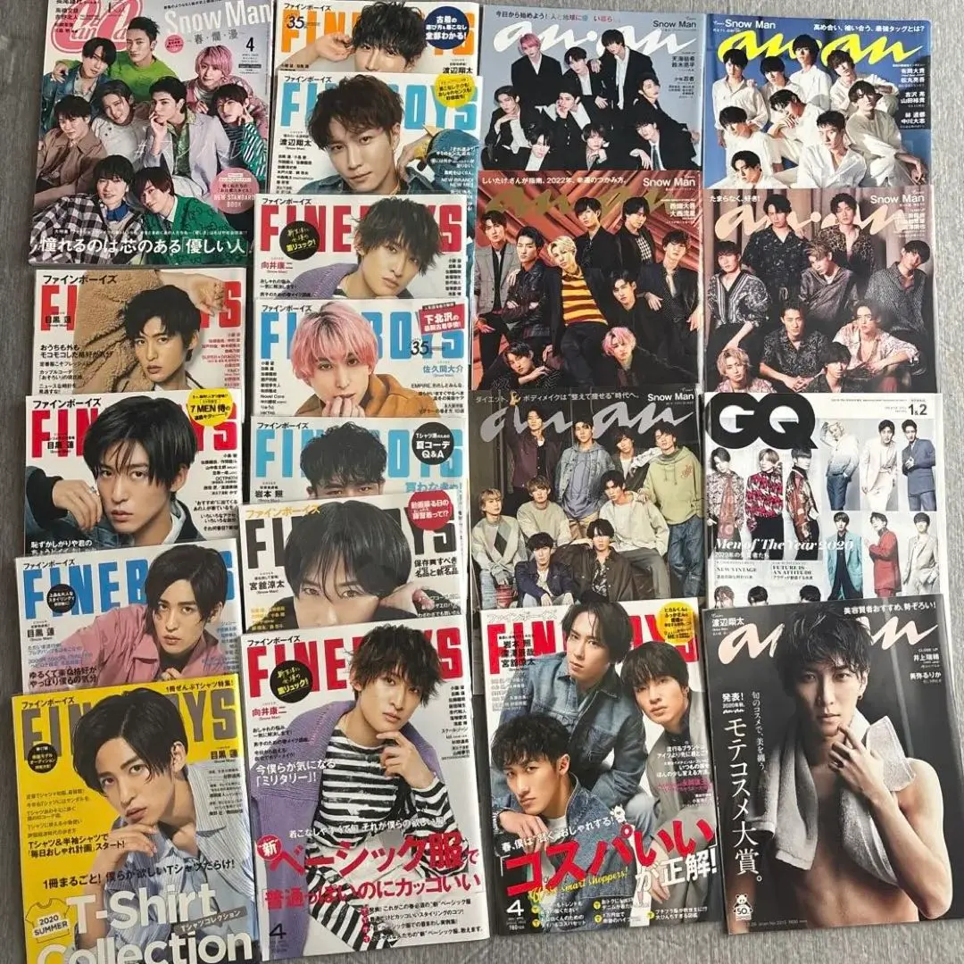 Thumbnail of Snow Man Magazine Bundle - 20 Magazines Set