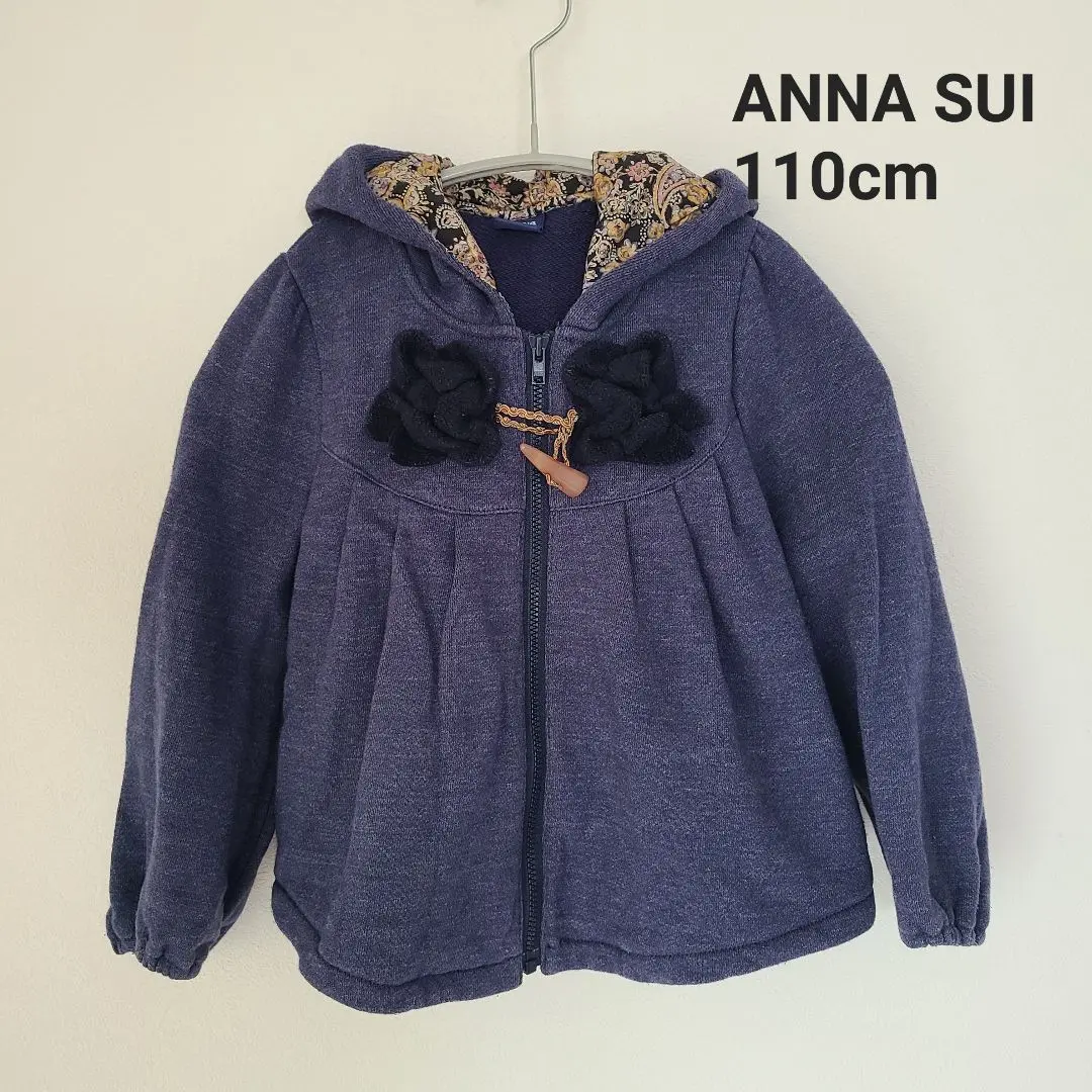 新品未使用　ANNA SUI mini ブルゾン 3WAYブルゾン（ブルゾン/ジャンバー） | ANNA SUI mini（アナ